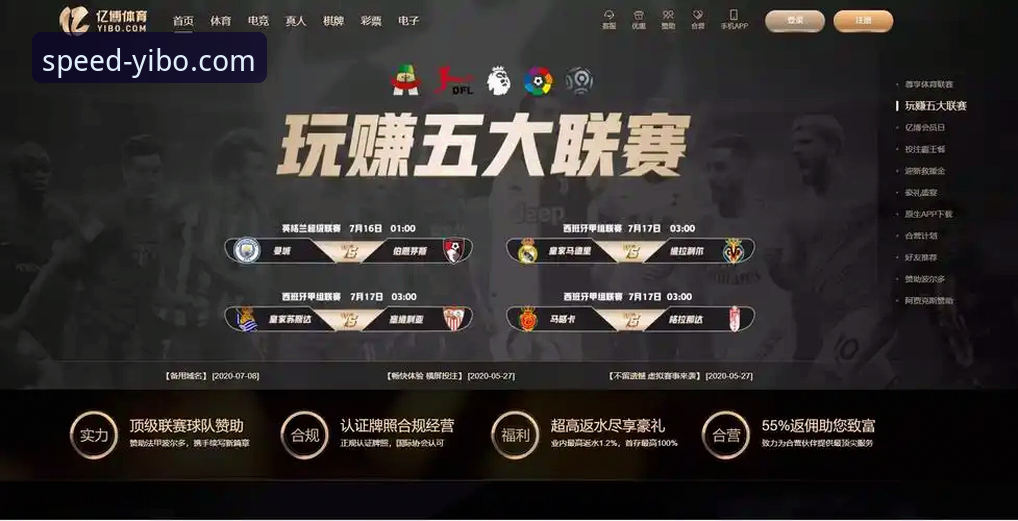 亿博体育iOS版 亿博体育iOS版安装使用教程:从下载到畅玩的完整指南